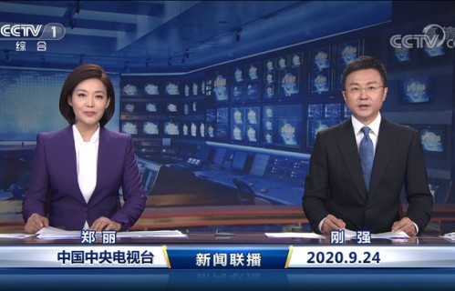 《新闻联播》本月四次“上新”！女主播郑丽亮相