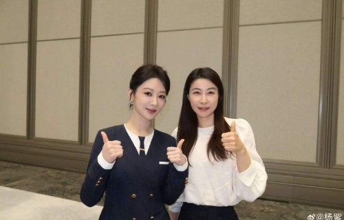 杨紫晒与郭晶晶比赞合照|女性