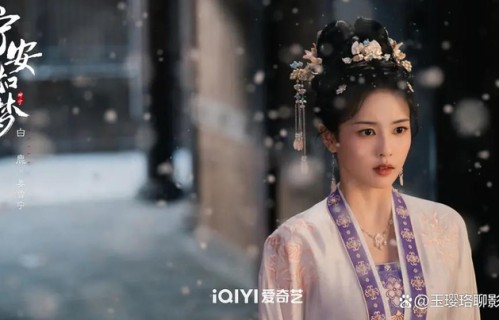 白鹿待播剧有哪些?《长月烬明》之后,这两部剧最让人期待