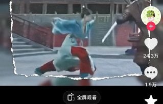 圈内演员用替身打码是常见操作吗？|白鹿|丞磊|磊子|剧组|打戏