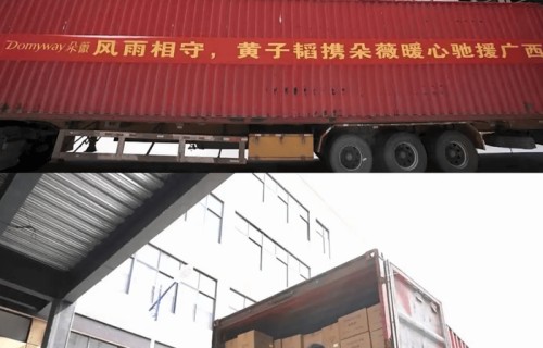 从全网群嘲到被韩网喊话“选总统”，黄子韬用4900箱卫生巾完成口碑逆袭