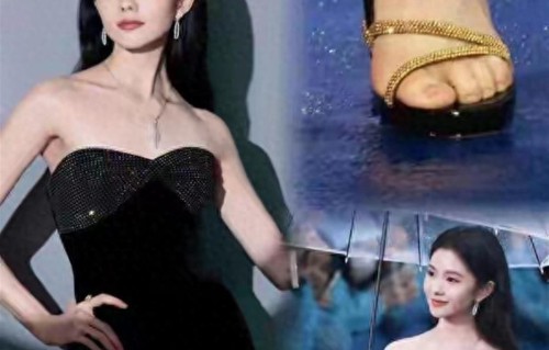 她是真会啊！24岁刘浩存黑礼服+金凉鞋，雨中撑伞撩翻红毯！