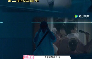 王传君本季计划在桃花坞实现哪些新创意和活动？