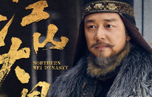史诗阵容集结！重大历史剧《江山大同》官宣主演全阵容
