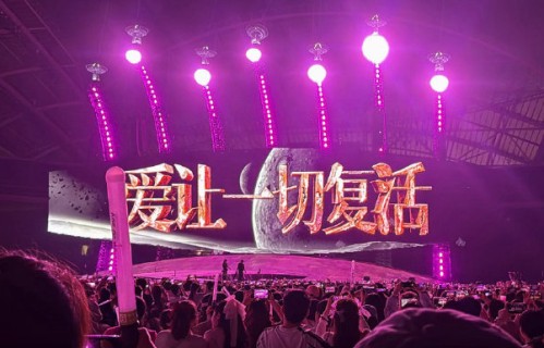 汪苏泷在沈阳站与粉丝有什么特别的互动约定？