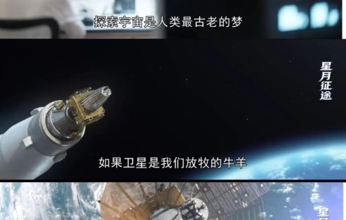 才播4集，全国收视率第一！央视一套这部剧，屈楚萧方逸伦王志飞领衔，又是2026年度黑马