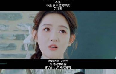 刘宇宁王玉雯即兴表演看哭全网：分手重逢太真实