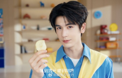 张凌赫吃薯片视频为什么能引发全网共鸣？