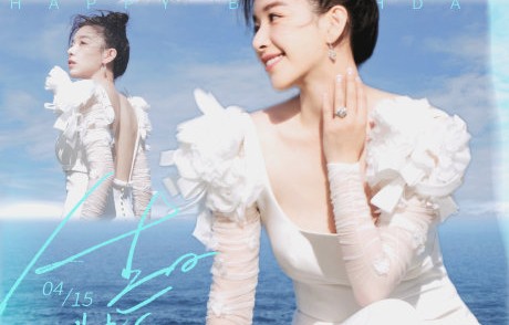 阚清子对于自己38岁跨界唱跳的心路历程有哪些分享？