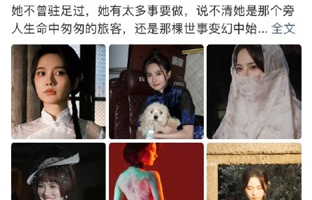 这次事件会影响两人之后的合作吗