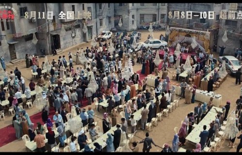 《欢迎来龙餐馆》正式上映后票房能突破20亿吗？