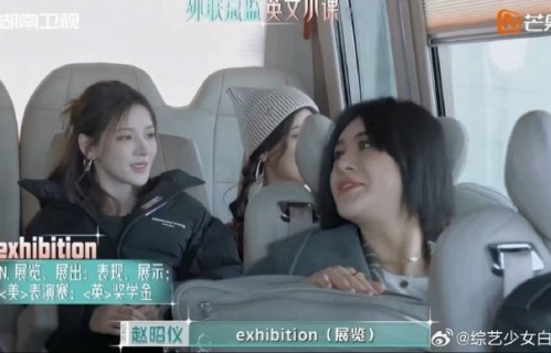 尚雯婕和萨顶顶在指导王濛声乐时，各自的教学风格有什么不同？