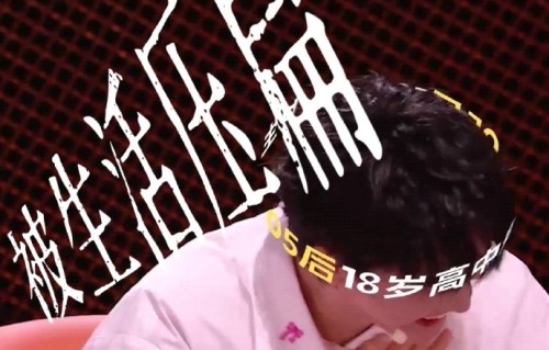 周深专业声乐技巧解析：他网课具体学了哪些唱法？