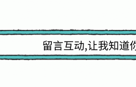 本想秀恩爱，却被群嘲，郭富城“换鞋论”13年，才知熊黛林说对了 