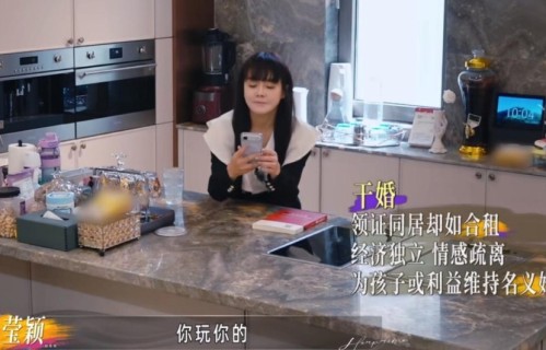 破产是剧本还是真缺钱？邹市明夫妇怎么就越卖越富了