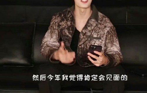 登陆少年演唱会后是否有新歌发布计划？