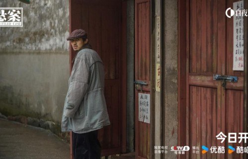 《悬案2》首播，放弃悬疑，直接用白描，反倒是实现了最大的悬疑|垂类行业剧|犯罪|凶手|电视剧|叙事