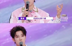 鹭卓在《超燃青春的合唱》里表现怎么样？