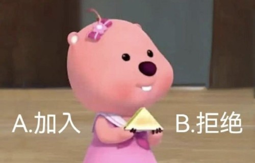推荐一些迪丽热巴吃烤串表情包