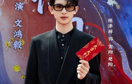 陈添祥和侯呈玥首次搭档就获得‘创作力期待CP’奖，他们的新剧《他似日光》讲了什么故事？|侯呈玥古装|春晓|李婷|陈添祥新剧|李瑞雪