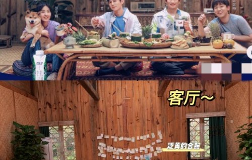 《向往的生活》七大世外桃源取景地全揭秘