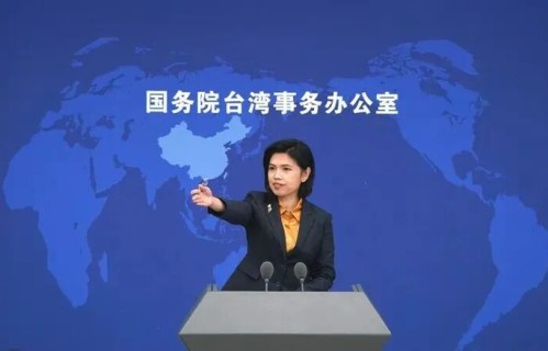 曾沛慈《乘风2026》夺冠，国台办回应