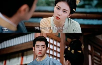 除了《莫离》，丞磊在拍摄其他哪些电视剧时也有耳朵发红的场面？|白鹿|导演|话题|细节|生理