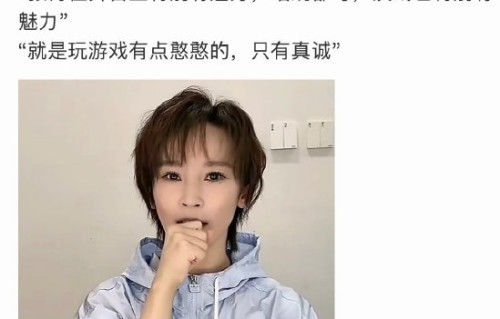 张月组在五公表演《CAMERA READY》时面临哪些具体挑战？|乘风2026|昨天|在播综艺|舞台|三公