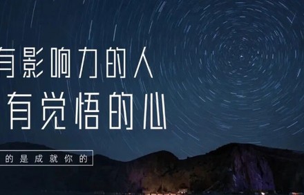 大鹏：我没学过导演，来自吉林集安，毕业于吉林建筑大学，现在我是最佳导演hahaha（百花奖最佳导演致辞全文）|长安的荔枝|董成鹏|冯小刚|于淼|李亚平