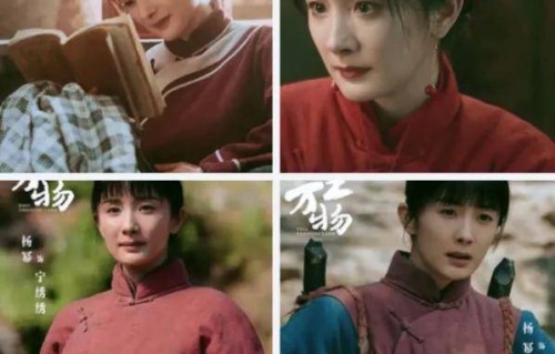 杨幂入围白玉兰视后！《生万物》演技大翻身，这次真的要逆袭了？