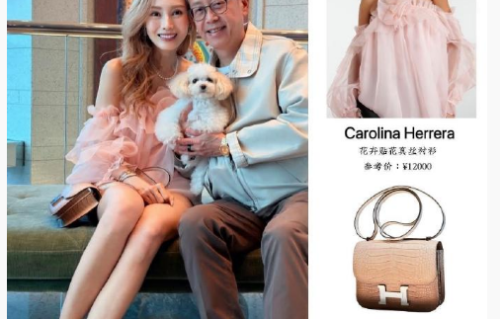 李嘉欣一身行头80万出圈：曾被豪门圈层边缘化？缘何活成人生赢家