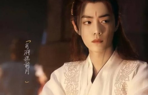 新剧玉骨遥开机今日开机，任敏饰女一，肖战新剧照爆出