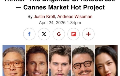 汤唯、朴赞郁再合作，携好莱坞顶级阵容出演西部惊悚片，制作预算超6000万美金