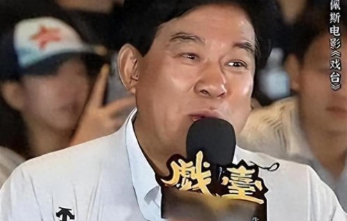 72岁朱时茂：儿子是大导演，儿媳是留学海归，孙子孙女是他的骄傲