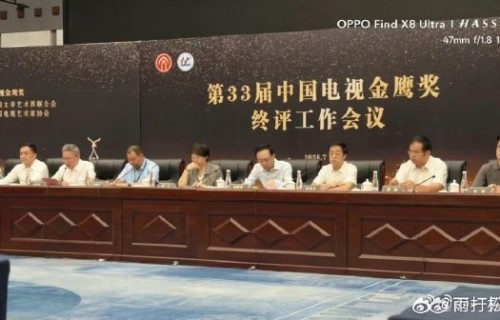 金鹰奖提名名单延期，悬念留到8月？
