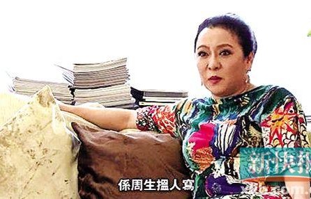 向华强老婆曝周星驰五宗罪 我要揭露他的真面目