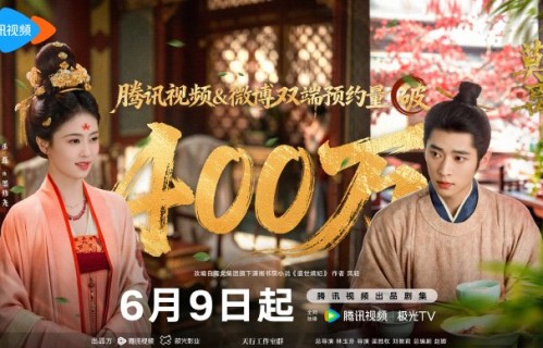 全员疯魔！《莫离》叶璃墨修尧这对CP，为何“不正常”反而戳中观众？|烟火|丞磊|白鹿|女频短剧|沧浪