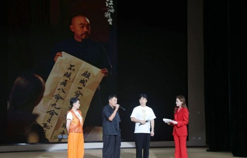 《江海潮生》主创走进南通，跨越百年对话张謇精神