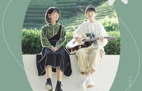 房东的猫组合的王心怡和吴佩岭是在武汉哪所大学相识并组建组合的？|音乐|校园|民谣|粉丝|中南