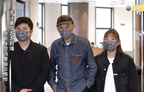 鼎爺心寒公開錄音踢爆李泳漢大話連篇 大仔對金錢苛索無度拒搵工攞房契威脅 - 東張+