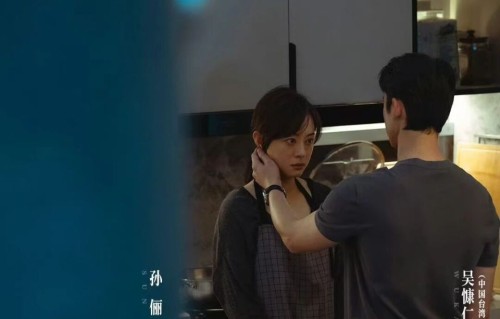 《危险关系》大结局，罗梁对姐姐，内心竟如此扭曲！许静芸全剧最狠女性角色