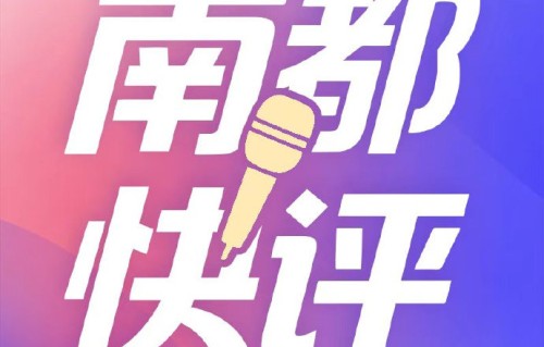 艺人强制用本名能彻底终结撕番乱象吗？