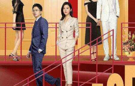 《婚姻的两种猜想》开播 黄灿灿颠覆印象出演可爱“小太妹”