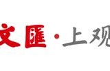 三名白玉兰奖提名演员参演，电视剧《迷墙》下周见