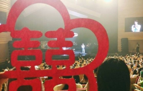 陆虎陈曌旭丽江举办婚礼