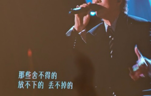 本期《歌手》中，胡彦斌改编的《心太软》为何被评价为“真正意义上的爆改”？