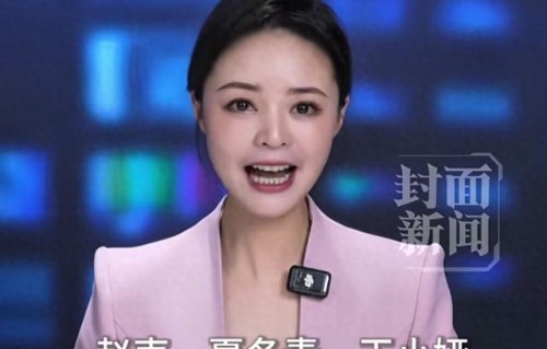 开播即爆《灵魂摆渡·十年》今日爱奇艺上线，4小时狂揽亿级播放量_期待未来|前哨|肖茵|红月|郭靖宇|老粉