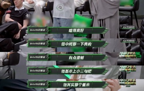 说唱巅峰对决2026淘汰拯救赛的晋级规则是什么？