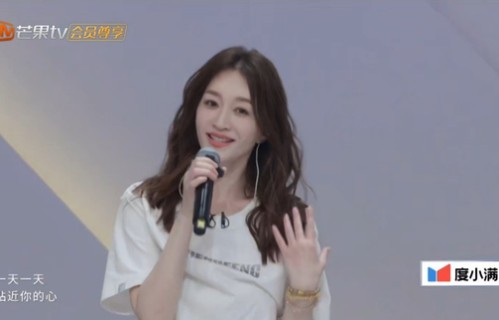 李小冉唐艺昕王濛同台演绎心愿便利贴