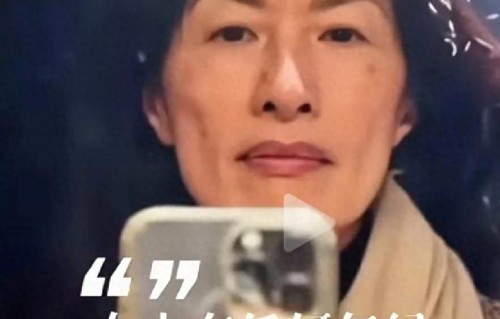 90年代，我在巴黎做模特时，看到的西方视角下的中国面孔… 